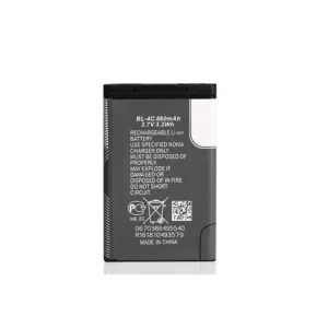 Baterija Nokia BL-4C